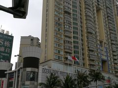 -湛江鑫海名城(鑫海华庭店)