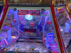 -汤姆熊欢乐世界·史莱姆怪兽(正大店)