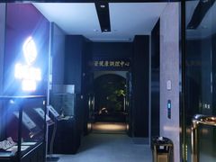 -见康道莱•足浴按摩•艾灸•SPA(友谊店)