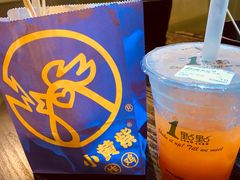 -小波紫炸鸡(水围店)