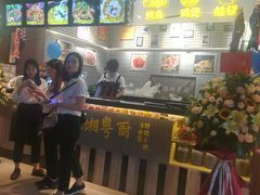 -渔湘粤厨(时尚天河美食城店)