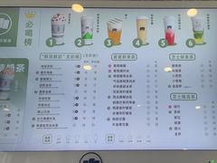 -雾与山茶(大禹城店)