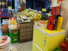 -水果立方果然鲜(升平路店)