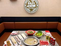 -八合里潮汕鲜牛肉火锅(广州五羊邨店)