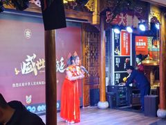 -潞州宴·长治人的会客厅(长兴北路店)