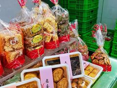 -上海虹口糕团(福州路店)