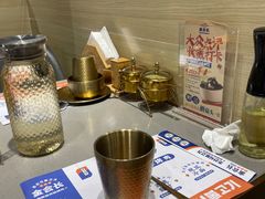 -金会长自助海鲜·烤肉(人民广场店)