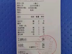 -壹只卤鹅(华润万家店)