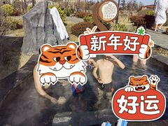 -青岛海泉湾皇冠假日度假酒店
