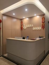 点击看大图 -靓靓伊人SKINCARE肌肤管理FACIAL·SPA