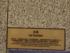 -上海衡山路十二号华邑酒店