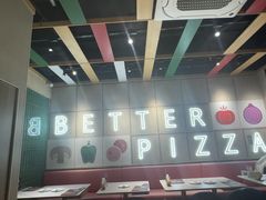 -棒约翰比萨·意面(张江长泰店)