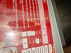-百事喜乐炸鸡铺(合肥首店)