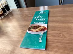 -眉州小吃(魏公村店)