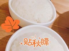 -太二酸菜鱼(汕头苏宁广场店)