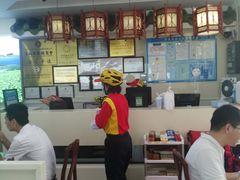 -日月永和中国餐饮名店(凤凰店)