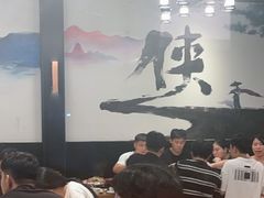 -海岛八号龙虾烧烤田鸡(蓝天路总店)
