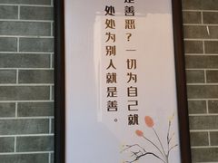 -会龙寺