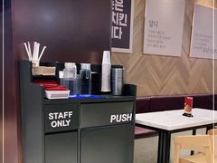 -Kyochon1991校村(共和路店)