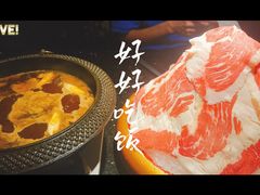 -上井料理黑金店(IFS国金中心店)