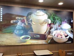 -真功夫(环市中路店)
