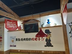 大堂-大哈福烧烤·海鲜·家常菜(延安三路店)