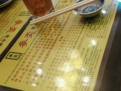 -麦奀云吞面世家 山顶店(山顶广场店)
