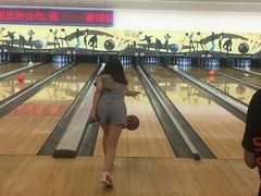 -广州保龄球馆(广州天河体育中心店)