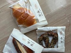 -慢熟面包店bud bread(孩儿巷店)