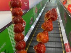 -天津小三宝栗子店(黄海路店)