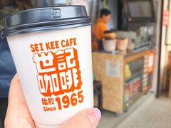 -世记咖啡(氹仔外卖店)