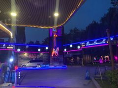 -枫花园汽车电影院(朝阳公园店)