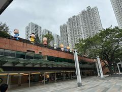 -新城市广场