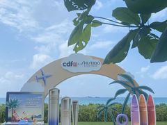 -三亚亚龙湾天域度假酒店