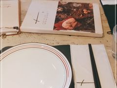 -T館·花园艺术餐厅