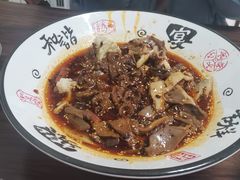 -舒记钵钵鸡