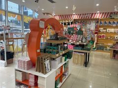 -熊猫邮局(少城店)