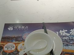 -叹茶靓点·粤式餐厅·全天茶市(石井万民广场店)