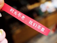-酷乐潮玩(凯德MALL西直门店)