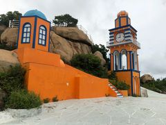 -那琴半岛地质海洋公园