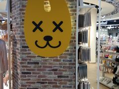 -新百广场(中山西路店)