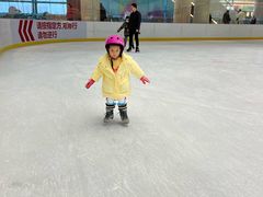 -陈露国际冰上中心(天津嘉里汇店)