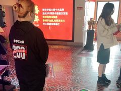-季季红火锅(动壹店)