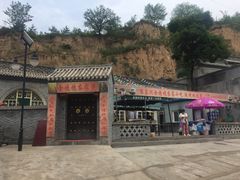 -梁家河村红色旅游区