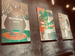-DECAMERON十日谈(卓悦汇店)