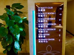 -武汉帝盛酒店(江汉路步行街店)