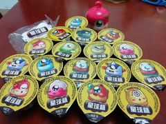 -沃尔玛(前山店)