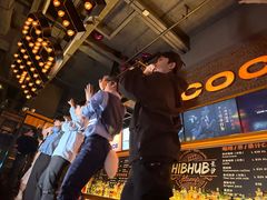 -HIB HUB公社(解放西路店)