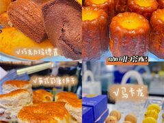 -黑草莓(重庆路店)