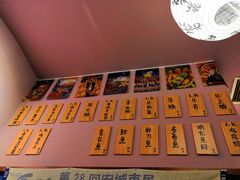 -鸟串烧Yakitori